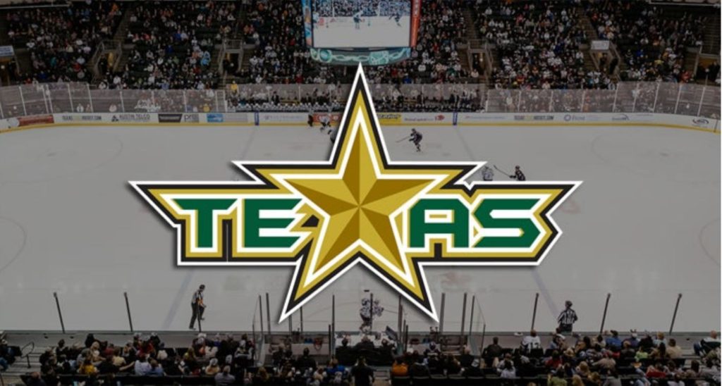 Texas Stars hockey rink